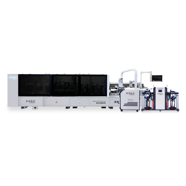 CNC Lazer Kenar Bantlama Makinesi